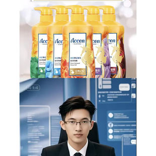 【孙杨代言】澳雪梦幻海马香水沐浴露滋润补水持久留香官方正品