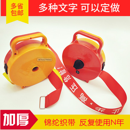 电力安全警示带加厚锦纶反光施工伸缩隔离带止步高压危险警戎带