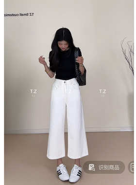 【婷子定制】~150小个子春夏款韩系七分牛仔直筒休闲裤2610