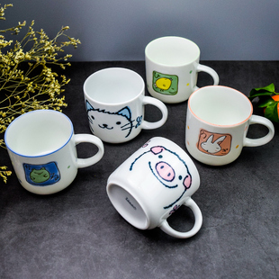 日本进口儿童马克杯卡通小杯子水杯釉下彩可爱陶瓷杯宝宝牛奶杯