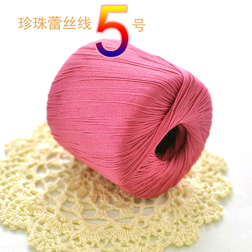 every day weave Material package Pearl Lace 5 Thread pure cotton wiring Spring and summer Irelandin the Accessories/Leather belt/Hat/Muffler , Clothing fabrics , Woolen  category - from Buy2taobao.com to provide professional Taobao agent buy service