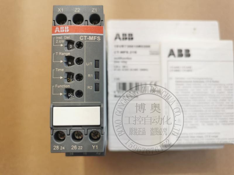 询价全新ABB电子延时继电器CT-MFS.21S订货号1SVR730010R0200现