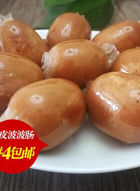 波波肠250g小吃火锅脆皮肠亲亲肠
