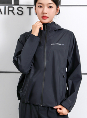 李宁正品CF溯万龙甲女子新款防暴风雨拉链舒适宽松冲锋衣ACFU006