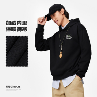 李宁皮克斯抱抱龙联名宽松型加绒冬男子套头连帽卫衣AWDU501