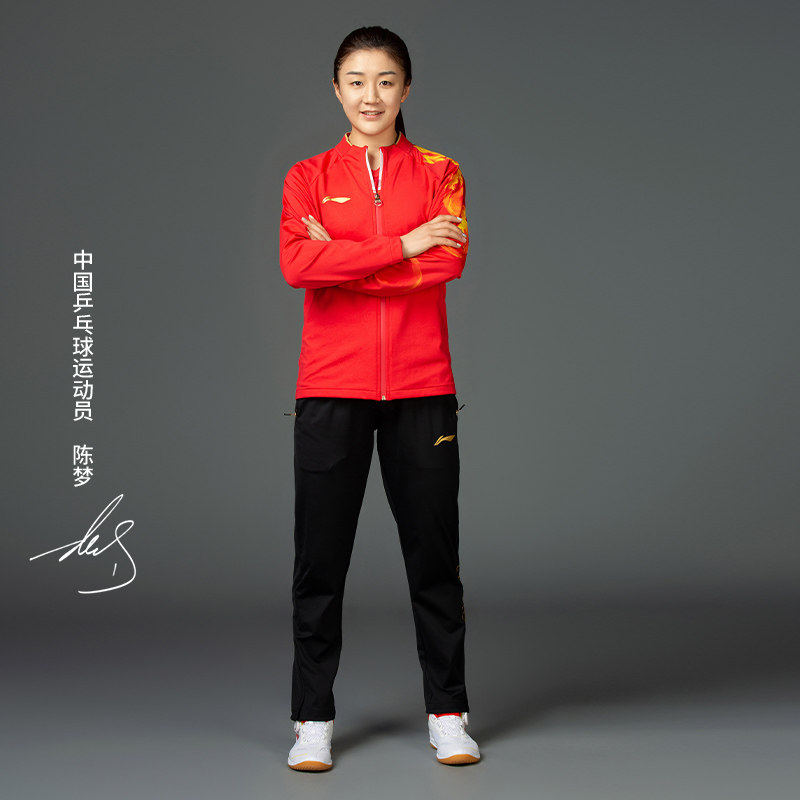 中国李宁陈梦同款直筒长裤运动球服系列女子平口卫裤AYKU772,运动服/休闲服装,运动长裤,淘宝优惠券,粉丝福利购,淘宝优惠卷