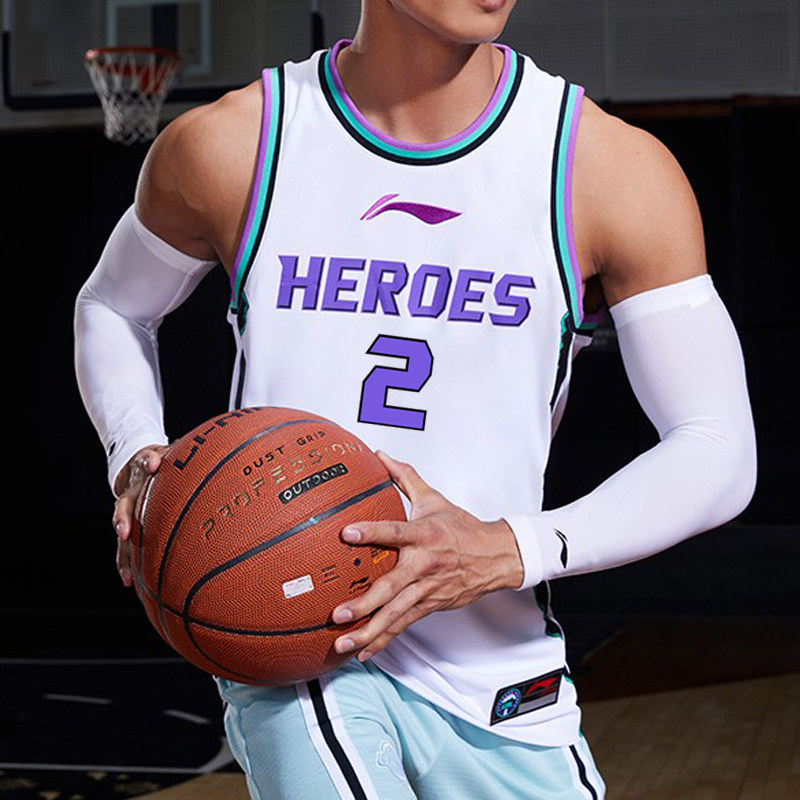 LI NING CBA 게임 유니폼 SHANDONG DONGXI WANG DING YANYUHANG ZHANG QINGPENG 저지 조끼 TAO HANLIN 농구 유니폼