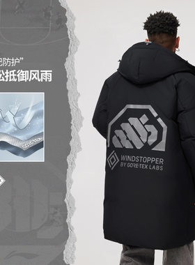 李宁长款羽绒服季反伍系列男子防风防水宽松鸭绒长羽绒服AYMU073