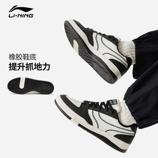 2025季 男子舒适软弹滑板专业鞋 新款 92S AEPU037 征荣 李宁板鞋
