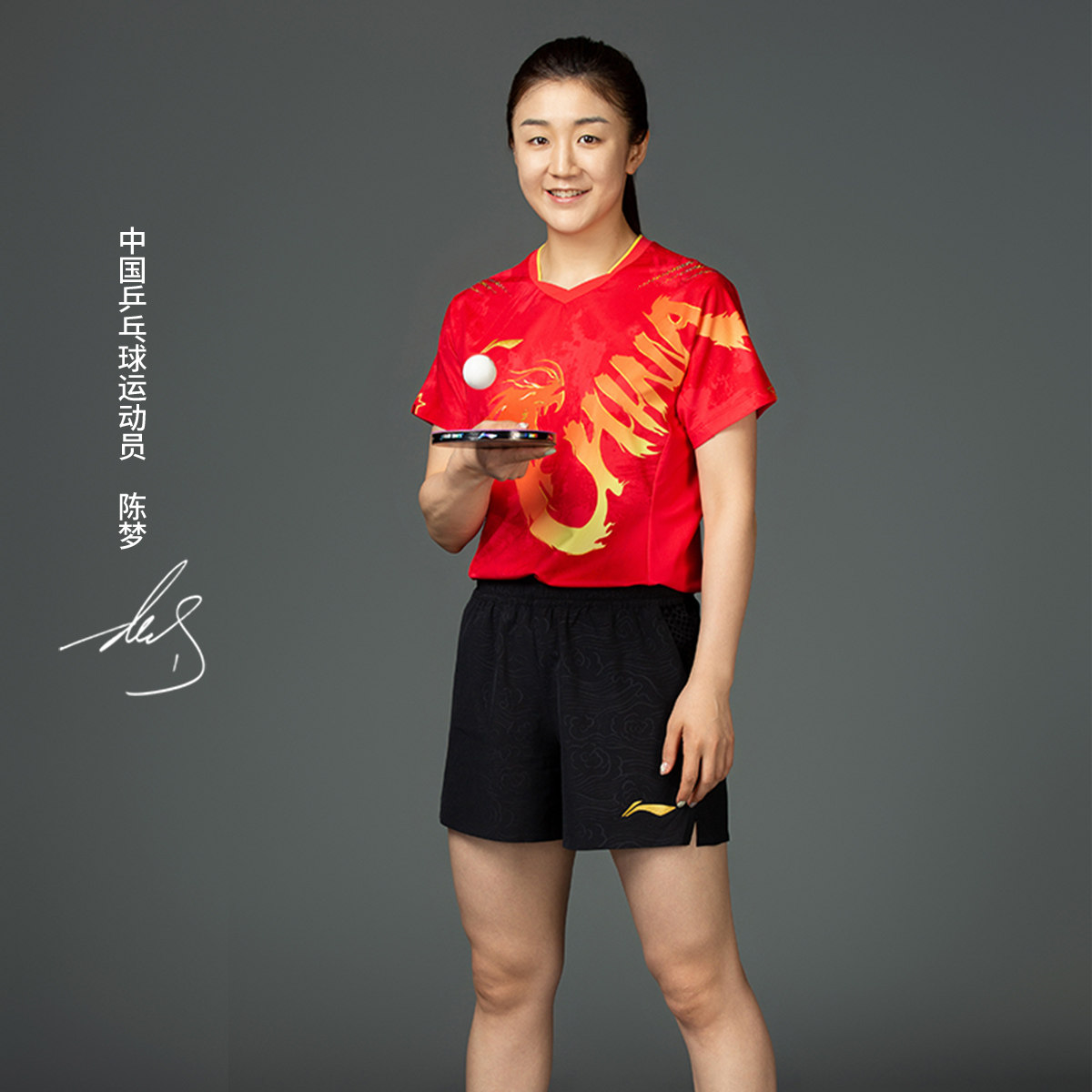 李宁休闲运动系列女速干凉爽舒适比赛裤运动员同款AAPU212,运动服/休闲服装,运动中长裤／短裤,淘宝优惠券,粉丝福利购,淘宝优惠卷