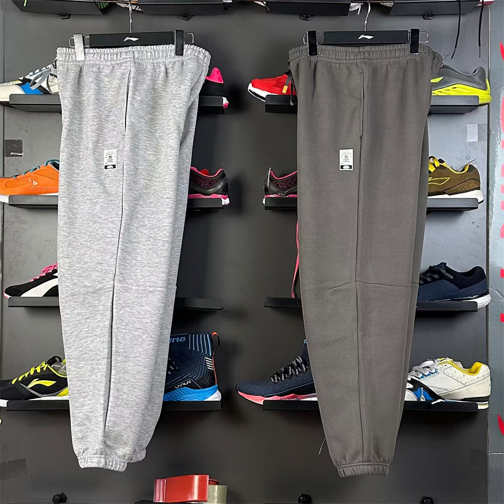 李宁男运动休闲束脚卫裤