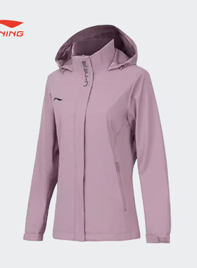 李宁运动风衣2025秋新款女子健身训练系列防泼水休闲外套AFDT748