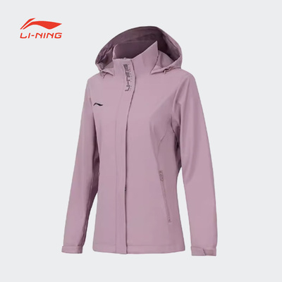 李宁运动风衣2025秋新款女子健身训练系列防泼水休闲外套AFDT748