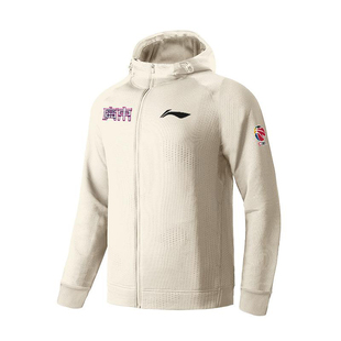 李宁正品CBA系列男士广东队出场服透气休闲连帽开衫外套AWDUG31