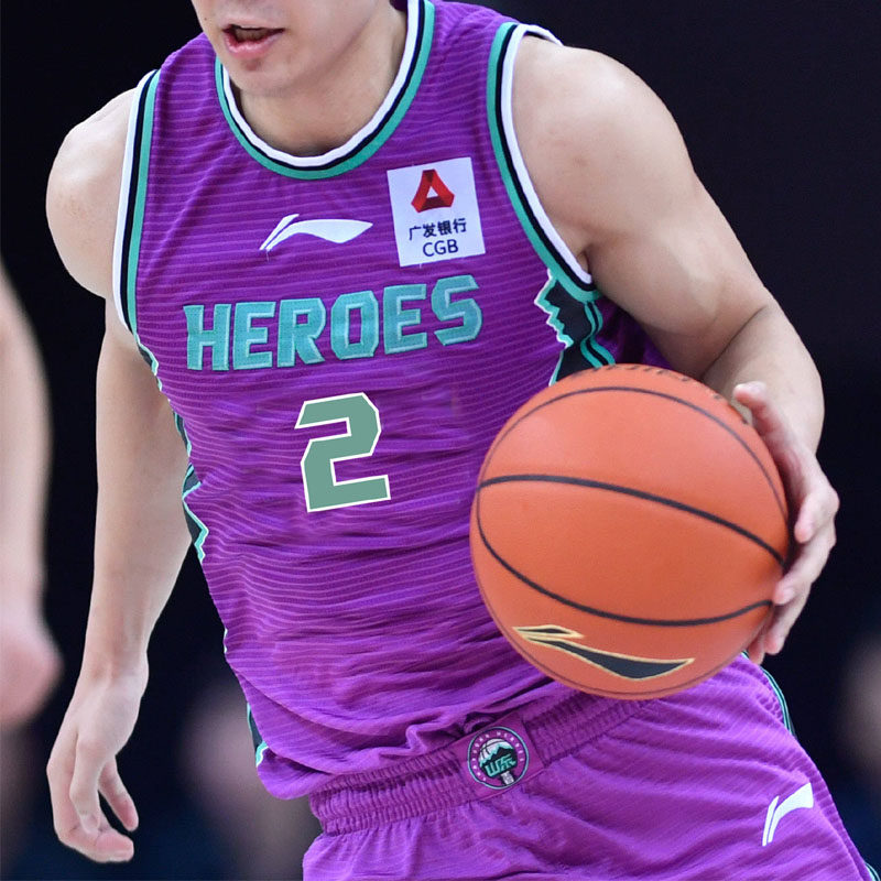 LI NING CBA 게임 유니폼 SHANDONG DONGXI WANG DING YANYUHANG ZHANG QINGPENG 저지 조끼 TAO HANLIN 농구 유니폼