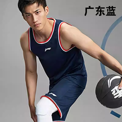 李宁比赛服男春季篮球系列时尚透气简约常规休闲男子AATU043