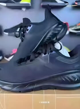 李宁易适FLEX V2女鞋2026春季新女子反光透气减震跑鞋ARSU006