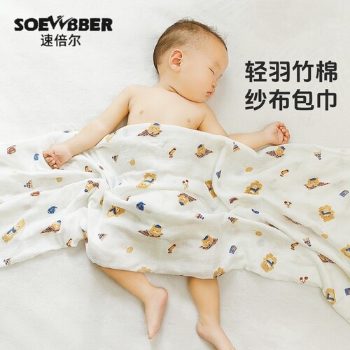 婴儿单层棉纱布襁褓包单超薄盖巾