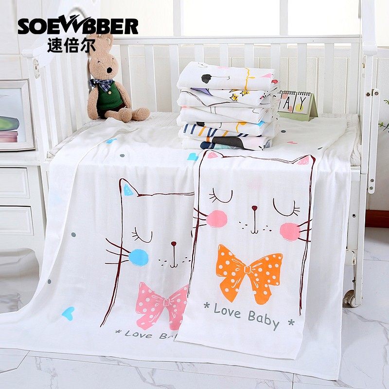 双层婴儿竹纤维纱布冰丝盖毯宝宝毯子夏季薄款被子儿童午睡凉盖巾