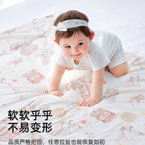夏季儿童凉感安抚针织夏凉被A类