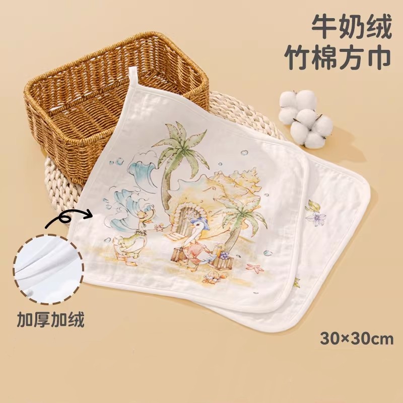 婴儿口水巾宝宝洗脸巾竹棉洗澡巾新生儿纱布小方巾a类牛奶绒方巾,婴童用品,口水巾,淘宝优惠券,粉丝福利购,淘宝优惠卷