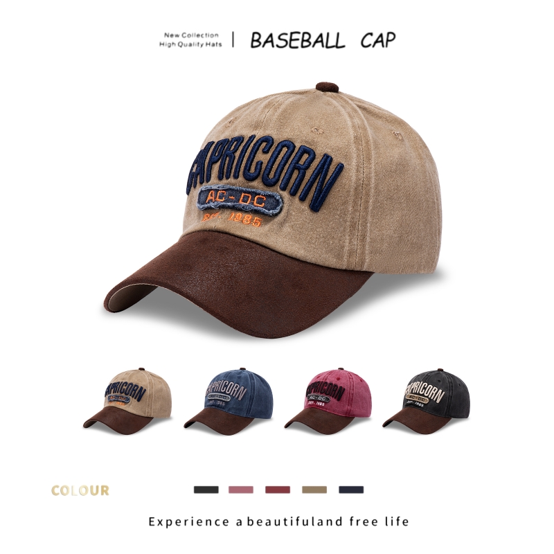 棒球帽复古四季拼色帽子