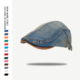 韩版 画家帽英伦风休闲鸭舌帽男潮 复古牛仔前进帽子女春夏百搭时尚