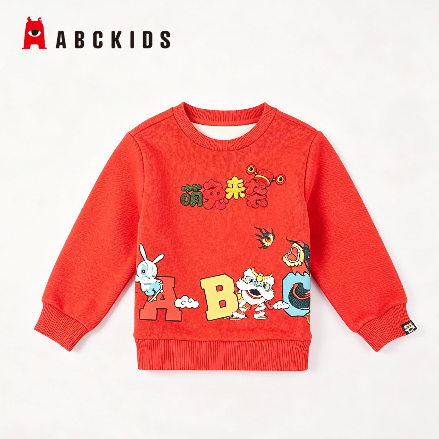 Abckids男童卡通印花圆领卫衣图片