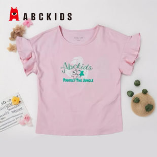 童装 T恤衫 2024夏季 女童圆领衫 F421301229 新款 Abckids商场专柜正品