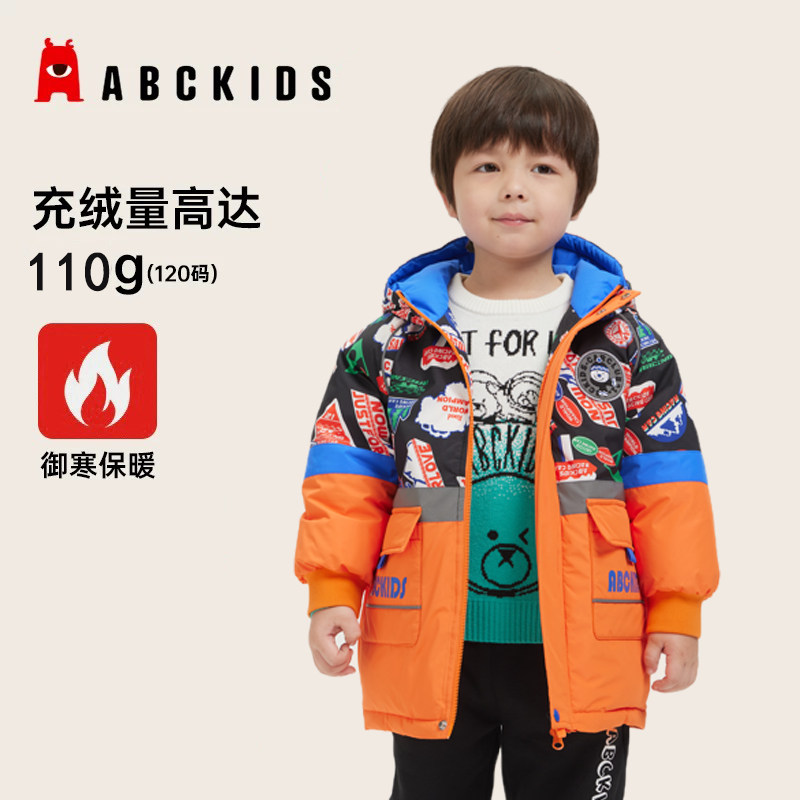 Abckids男童连帽加厚羽绒服图片