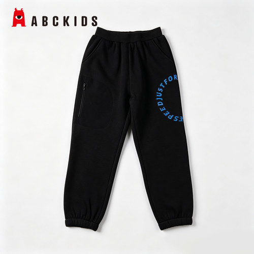 Abckids男童冬季束脚运动卫裤