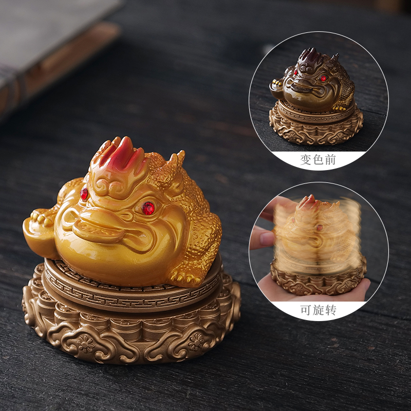 变色金蟾茶宠摆件家用精品可养创意茶玩茶桌茶台蟾蜍装饰茶具配件