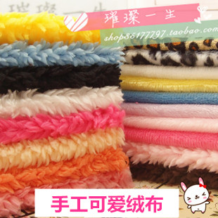 13*18cm 长毛绒布毛茸茸拼色软绵花朵小球diy蝴蝶结手机壳材料在类目 饰品/流行首饰/时尚饰品新, DIY配件, 其他DIY饰品配件中 - 来自Buy2taobao.com提供专业的淘宝代购服务