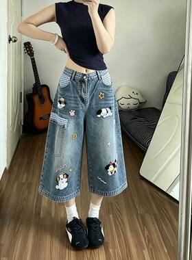 潮鲤有货小狗刺绣七分牛仔裤女高腰宽松格子拼接阔腿休闲中短裤子