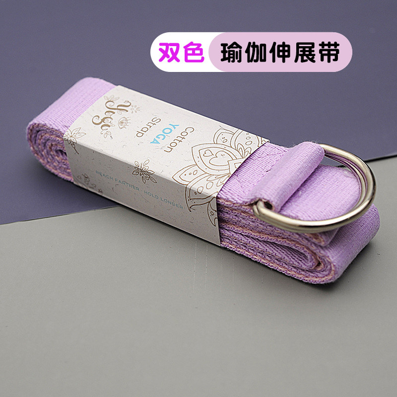 瑜伽伸展带绑腿拉筋艾扬格绳儿童