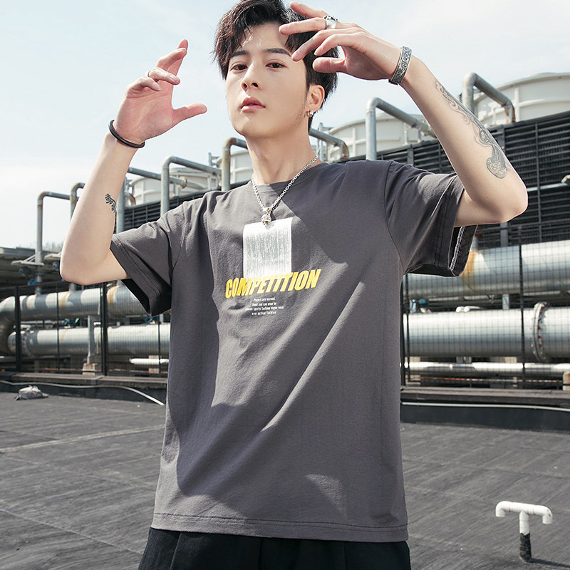 Maca T-shirt 2019 new pattern Short sleeved man Base coat Trend Summer wear white printing half sleevein the Men's clothing, T-shirt  category - from Buy2taobao.com to provide professional Taobao agent buy service