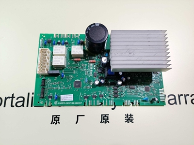 洗衣机驱动板主板WM 12001-A SW:F006E_A DSP:AB383 CIN00504