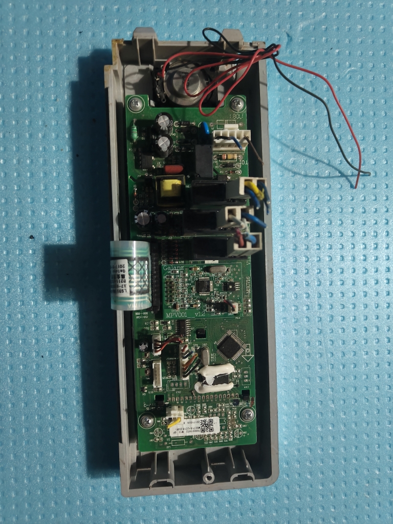 微波炉MSC716-LC78N /LC89N G90F25MSXLVIII-A7 (G3)-G238N3(G1)