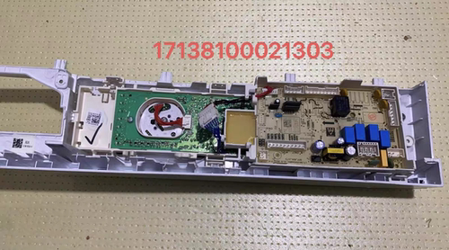 适用美的洗衣机MD100CQ7PRO-T1T电脑主板电源板版 17138100021303