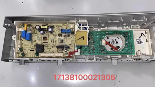 适用美的洗衣机MG100V70WD5-Y1Y电脑主板电源板 17138100021305
