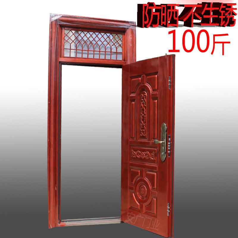 亮窗钢质门 仿铜进户门 防盗门永康防盗门钢制门工程门防盗安全门|ruв категории весь дом настройки, дверь, в дверь - от Buy2taobao.com для оказания профессиональной услуги покупки агента Taobao