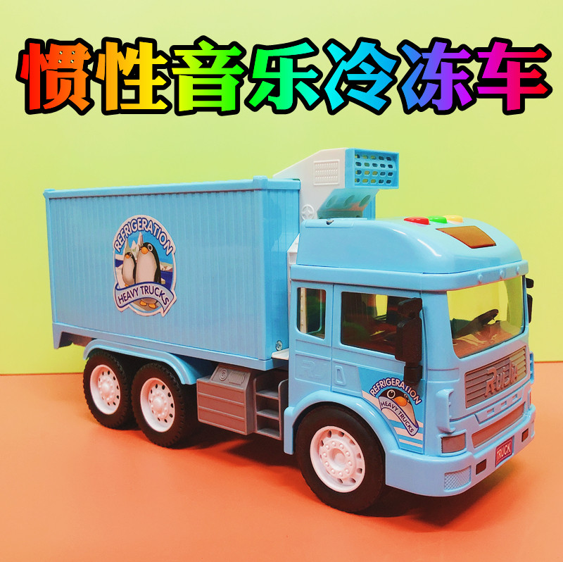 能唱歌讲故事音乐惯性冷冻车大号趣味儿童玩具精灵狗新品热卖宝宝