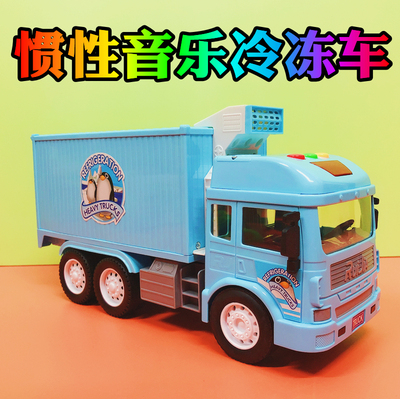 能唱歌讲故事音乐惯性冷冻车大号趣味儿童玩具精灵狗新品热卖宝宝