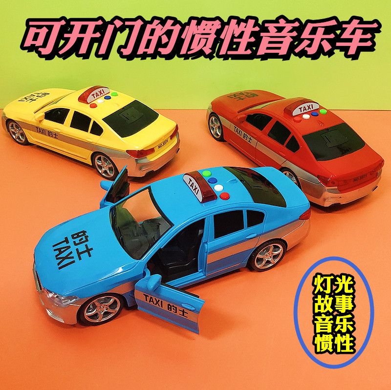 包邮的士新品儿童精灵狗正品可开门音乐惯性故事多功能车玩具男孩