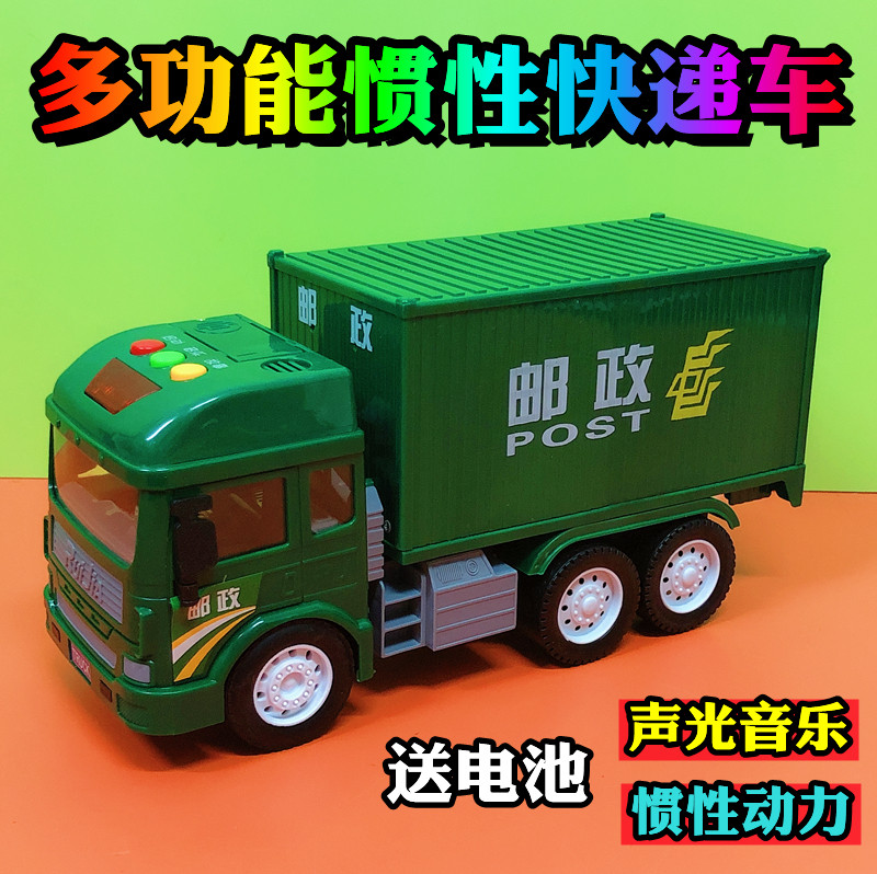包邮热卖趣味多功能惯性音乐故事快递车儿童宝宝男孩玩具2-6岁车