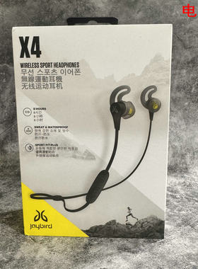 捷伯德罗技JAYBIRD X4入耳式无线蓝牙耳机运动通话防水X4x3升级版