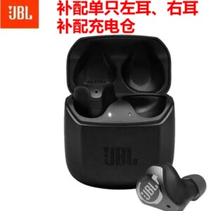 JBL CLUB PRO+TWS蓝牙耳机补配单只左耳右耳充电仓 国行正品