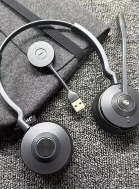 捷波朗Jabra Engage 55 电脑头戴式客服头戴耳机ENC专用降噪耳麦