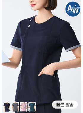 韩国进口AW315手术服医生护士服白大褂前台导诊服刷手洗手女修身