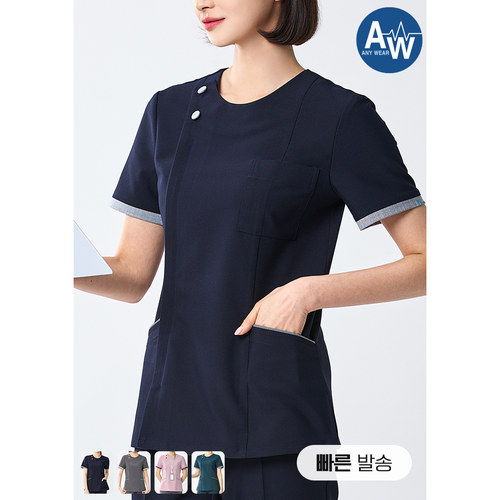 goodu进口手术服护士服前台导诊